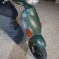 مرکز بیرم