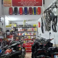 تعمیر موتورسیکلت اس جواد با تضمین کیفیت