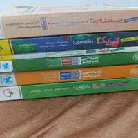 کتاب کنکور تجربی