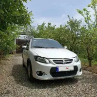 کوییک|خودرو سواری و وانت|رشت, نیروی دریایی|دیوار