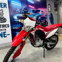 تریل توسن ۲۵۰ رادیات دار ۱۴۰۳ کمترین قیمت کل ایران