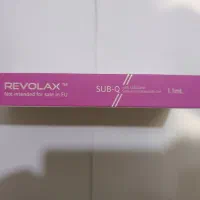 فیلر|آرایشی، بهداشتی، درمانی|بندرعباس, |دیوار