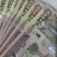 دینار کلکسیونی