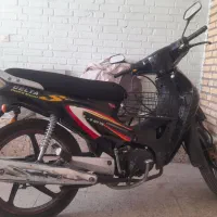 موتور بیکلاچ