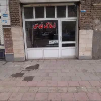اجاره مغازه