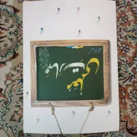 کتاب کمک درسی|کتاب و مجله آموزشی|تهران, شهرک ولیعصر جنوبی|دیوار