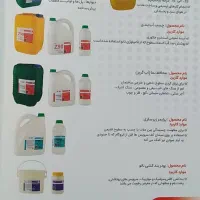 انواع چسب|مصالح و تجهیزات ساختمان|تهران, پرستار|دیوار