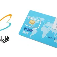 فروش سیمکارت