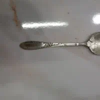 قاشق نقره قدیمی