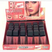 آرایش|آرایشی، بهداشتی، درمانی|کارون, |دیوار