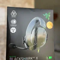 هدفون ریزر Blackshark v2x
