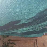 شید سایه بان