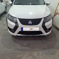 کوییک اس