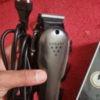 ماشین اصلاح قوی اصل