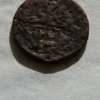 سکه های قدیمی|کلکسیون سکه، تمبر، اسکناس|چهاردانگه (تهران), |دیوار