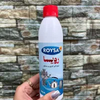 انواع شوینده نانو و سایر محصولات اصلی|مواد شوینده و دستمال کاغذی|گناباد, |دیوار