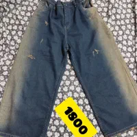 شلوار|لباس|دهدشت, |دیوار