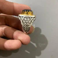 یاقوت|جواهرات|بندرعباس, |دیوار