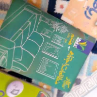 کتاب کمک درسی ۸|کتاب و مجله آموزشی|شیراز, شهرک بهار|دیوار