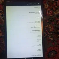 تبلت لنو هفت اینچ|تبلت|تهران, دولتخواه جنوبی|دیوار