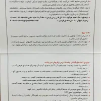 دوربین عکاسی و فیلمبرداری کانن اصلی|دوربین عکاسی و فیلمبرداری|بندر امام خمینی, |دیوار