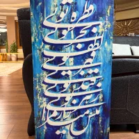 تابلو دکوراتیو چاپی روی بوم دیپ