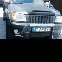 کاپرامدل۹۰تک دیفرانسیل