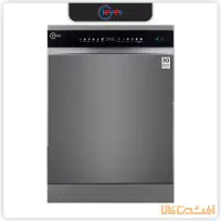 ظرفشویی 16 نفره کلور بخارشور رنگ استیل