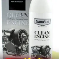 چربی زدای نانو بدون مواد شیمیایی|مواد شوینده و دستمال کاغذی|تهران, امیریه|دیوار