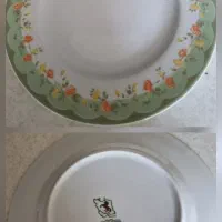 چینی زرین