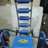درازنشست تن تاک