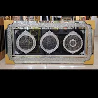 تابلو قرآنی|تابلو، نقاشی، عکس|خرمآباد, |دیوار