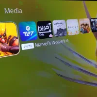 کپی خور PS5 تا 13.60و PS4 تا 13.52 با نصب بازی