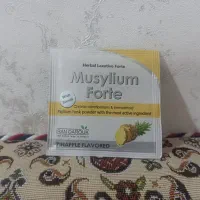 ساشه های گیاهی یبوست مزمن و بواسیر