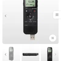 رکوردر  ضبط صدا خبرنگاری  soni