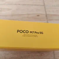 گوشی شیائومی Poco M7 Pro 5G حافظه 256 رم 12|موبایل|تهران, هفت چنار|دیوار