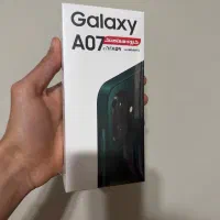 گوشی موبایل a07 پلمپ شرکتی