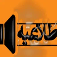 استخدام اکیپ کارگران