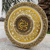 آموزش مجازی رزین اپوکسی وشمع وسنگ مصنوعی و (قالب)|خدمات آموزشی|اهواز, ۳۰ متری|دیوار