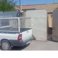 وانت بار