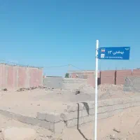 فروش ی قطعه زمین واقع در فهرج