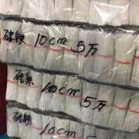 سیم سیلیکونی 1000 متری و برش خورده قلع اندود