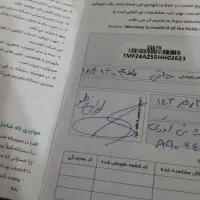 تلویزیون هایسنس 55 اینچ اینترنت دار مدل ویدا|تلویزیون و پروژکتور|ایذه, |دیوار