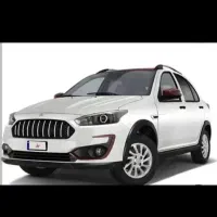 حواله خودرو اطلس