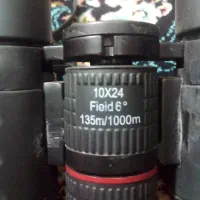 دوربین  برای کوه وطبیعت
