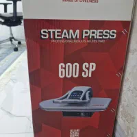 اتو پرس سخنگو|اتو و لوازم اتو|اردکان, |دیوار