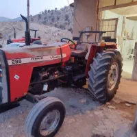 تراکتور 285 مدل85