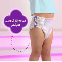 Maybaby|عمده‌فروشی|ایلام, |دیوار