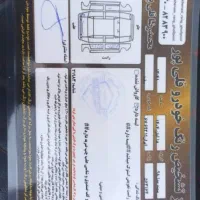 سمند LXمدل ۹۸بسیار سالم|خودرو سواری و وانت|تهران, دریاننو|دیوار