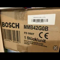 مخلوط کن بوش